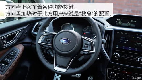 太原汽车防眩镜片价格详解