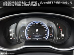 吉利汽车变速箱油耗分析与优化策略