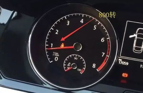 汽车水温如何看多少度数？