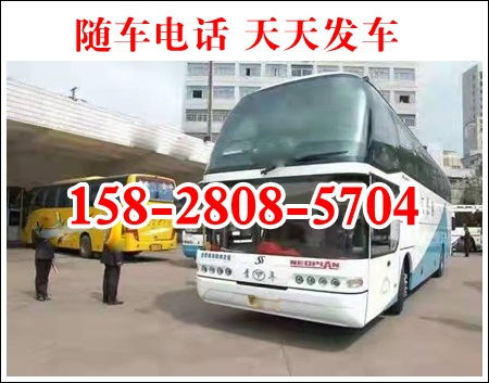 成都到普洱汽车票价查询及注意事项