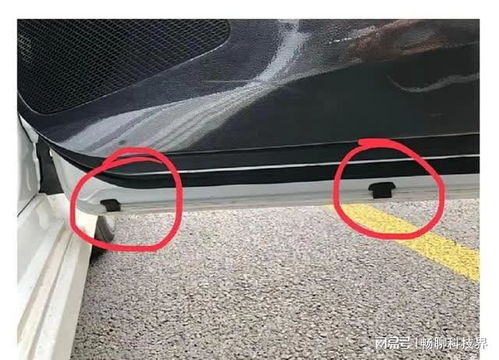 汽车后备箱门调缝隙多少？解析车辆维护与安全