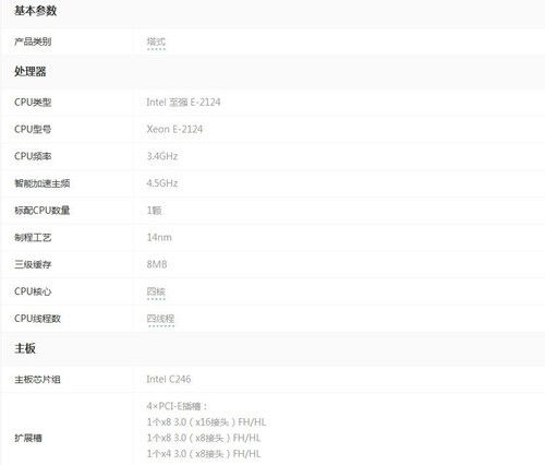 鹰潭汽车设计费用分析与估算