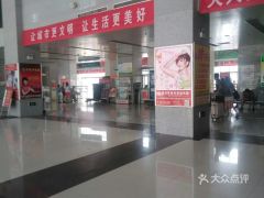 安丘汽车站的服务电话是多少？