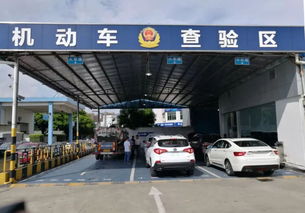 顺德大型汽车报废的费用及选择建议