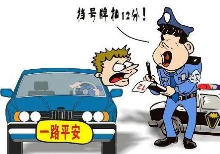 汽车允许超员多少人开，法规与安全考量