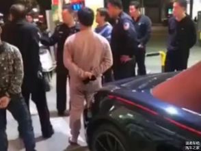 汽车后备箱能带多少汽油