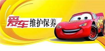 探索汽车之家的购车指导价—深度解析最新购车建议与优惠信息