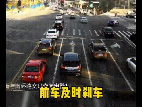 小汽车长途行驶的合理距离