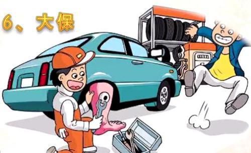 如何缩短车辆上黄牌的等待时间？