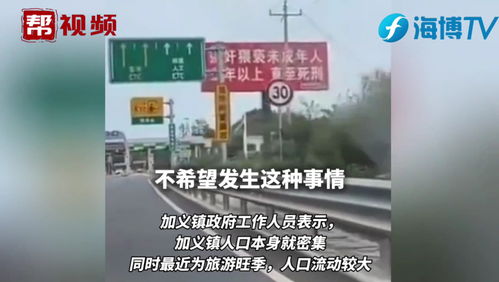 汽车保险退保费率多少？探讨保险理赔与退保的复杂关系