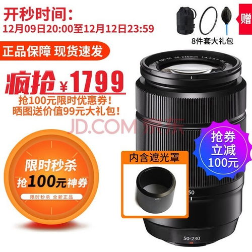 郑州汽车油泵滤网价格分析与选购指南
