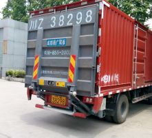 合肥汽车升降尾板价格分析与选择指南