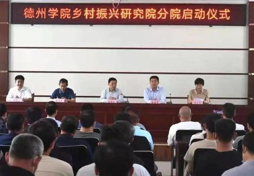 邵东县汽车西站房价情况调查报告