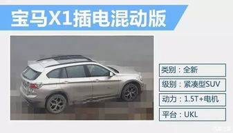 南宁汽车的轮距与轴距调多少?解析最佳搭配 南宁汽车的轮距与轴距调多少?解析最佳搭配