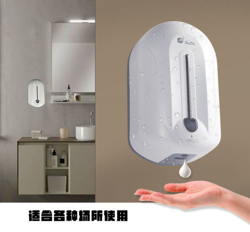 汽车壁挂消毒器价格分析