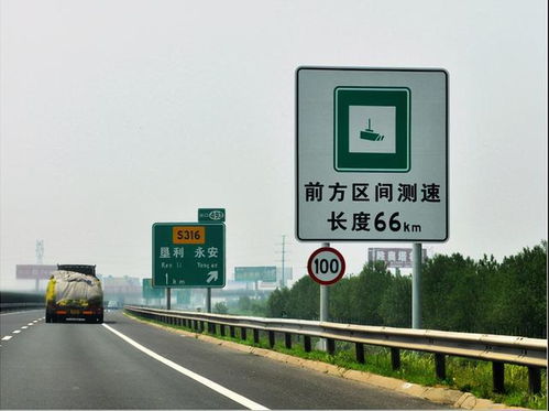 高速公路汽车年检费用详解及常见疑问解答