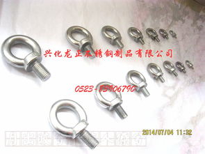 螺栓在汽车中的重要性与广泛使用