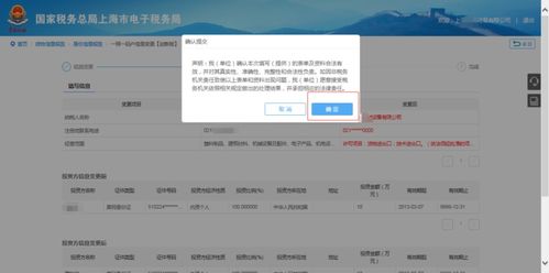 汽车制造企业需要多少资金?深入分析和预测 汽车制造企业需要多少资金?深入分析和预测