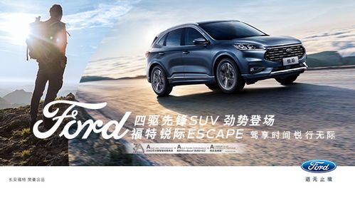 阳新到黄石的汽车价格分析与比较 阳新到黄石的汽车价格分析与比较