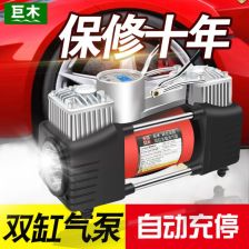 汽车充气泵的充气压力