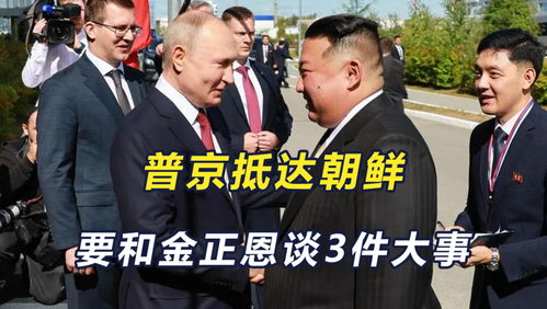 杜特尔特赌赢，菲律宾的希望与挑战