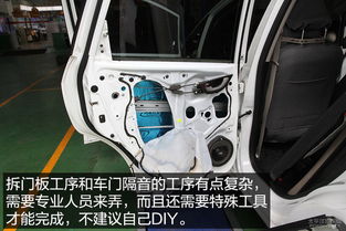 汽车门板换卡扣的价格详解