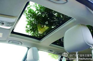 菏泽汽车改天窗的详细价格分析与选择建议