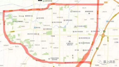 限行时间与范围