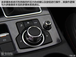 汽车扶手箱的调整与优化