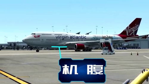 大飞机相当于多少辆汽车？