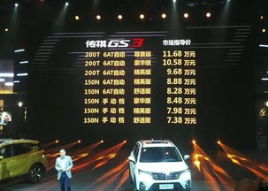 西安宜信汽车陪练的价格分析与选择建议
