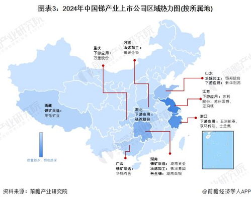 从枝江到天门的汽车费用分析