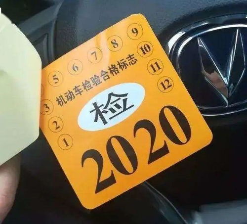 湖北省汽车年审费用详解及如何合理规划