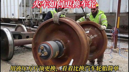 汽车轮胎压力单位转换与解释