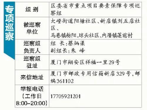 车损险的定义与范围 车损险的定义与范围