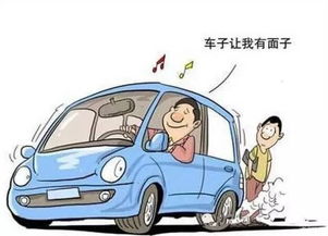 汽车右侧侧翻的修复费用 汽车右侧侧翻的修复费用
