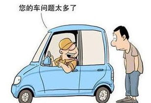 夏天汽车比平时费油的原因及应对策略