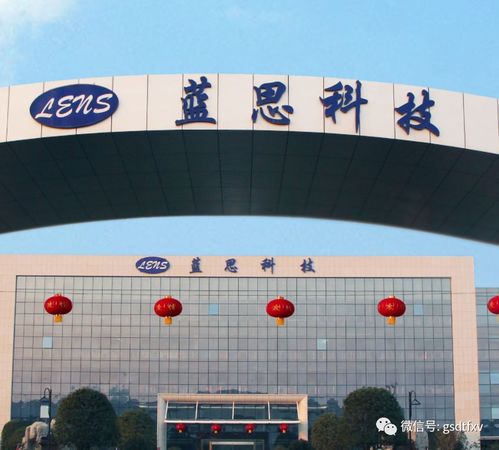 汽车转弯安全距离的科学计算与理解