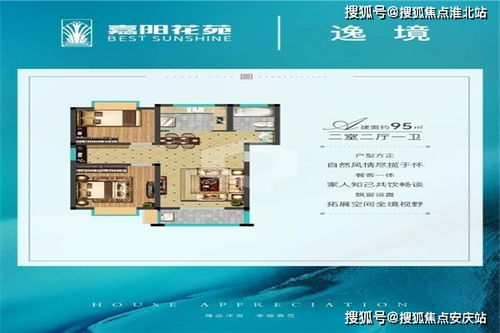 中山市汽车硅胶的价格概述 中山市汽车硅胶的价格概述