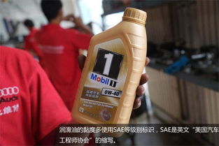 了解机油类型与规格 了解机油类型与规格