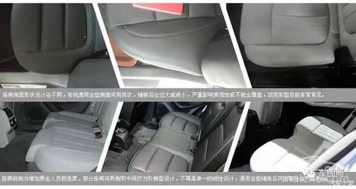 汽车三角架的选购与使用指南