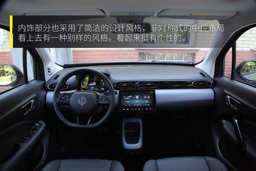 市内汽车一般跑多远？