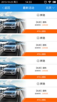 重新定义故障，汽车电脑烧掉的代价