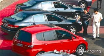 忻州到太原的汽车费用因多种因素而异。以下是一些影响价格的因素以及如何估算费用 忻州到太原的汽车费用因多种因素而异。以下是一些影响价格的因素以及如何估算费用