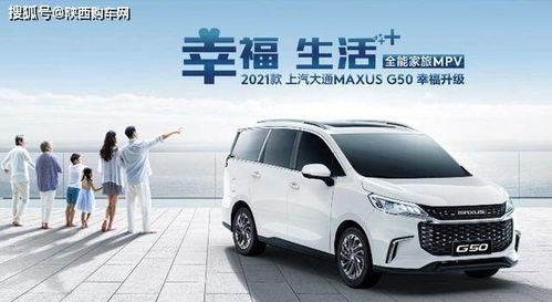贵定汽车衡器价格详解及选择指南