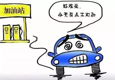 加错油的危害