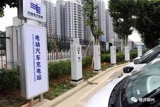 凭祥到柳州的汽车费用