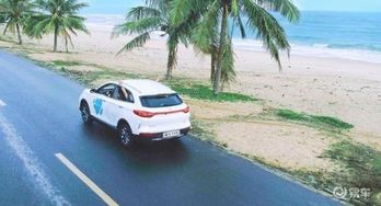 海口至白沙的汽车费用详解 海口至白沙的汽车费用详解