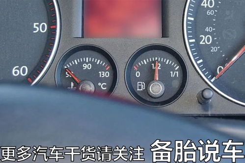 夏天汽车机油加多少标号？