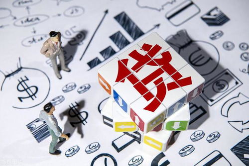 用汽车作为抵押物在银行贷款的流程与条件